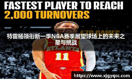必一运动官网