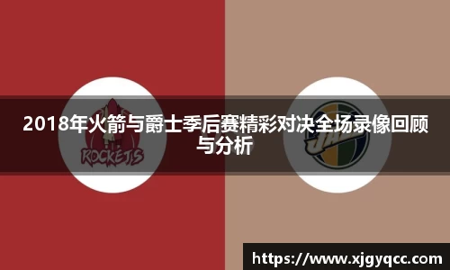 必一运动官网