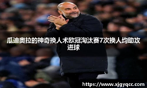 bsports官网