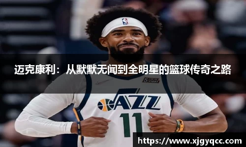bsports必一体育