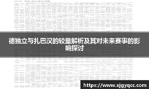 bsports官网