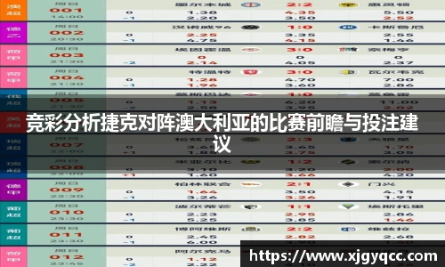 必一运动官网