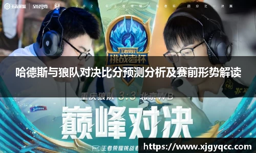 bsports必一体育