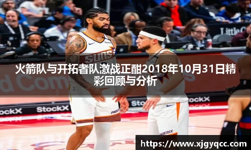 必一运动官网