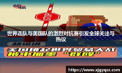 必一运动官网