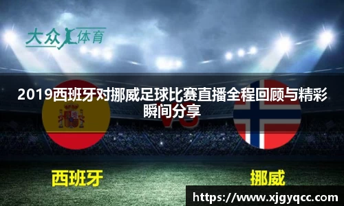 bsports必一体育