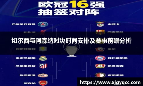 bsports官网