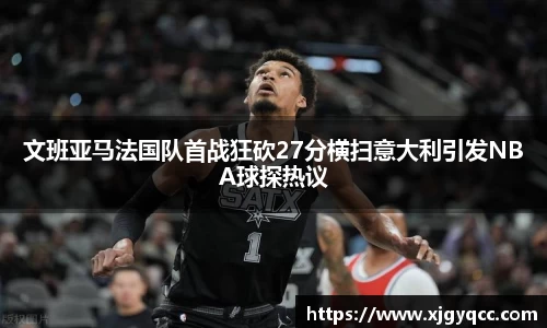 bsports必一体育