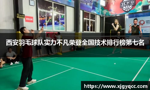bsports必一体育