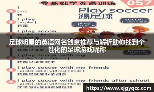 必一