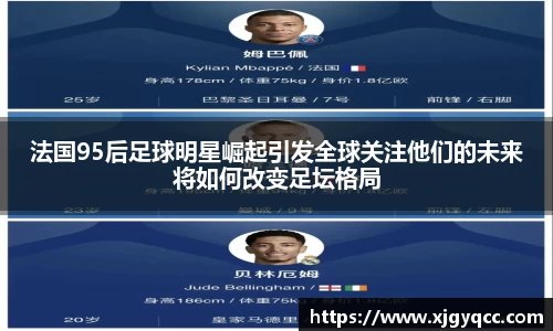 必一运动官网